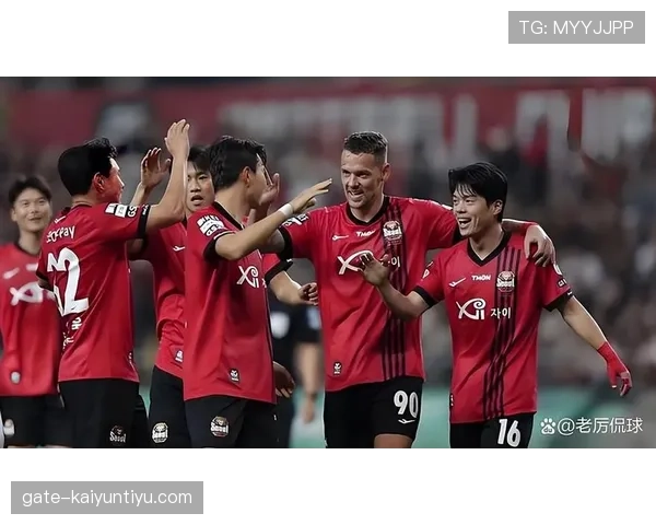 首尔FC近期联赛表现稳定，后防组织有序，进攻端展现出一定战术执行力。