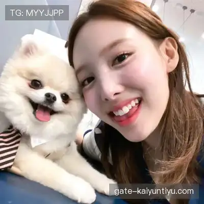 晏榕华