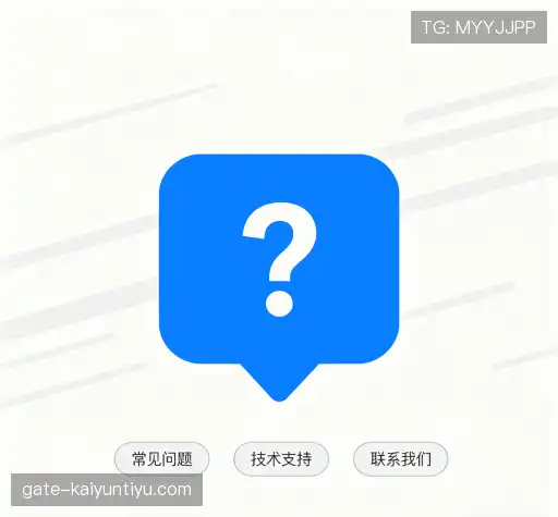 用户指南