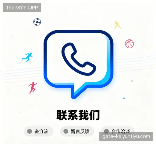 咨询定制
